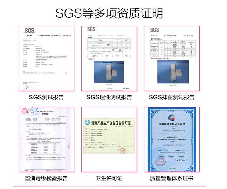 SGS和CE认证之间的关联