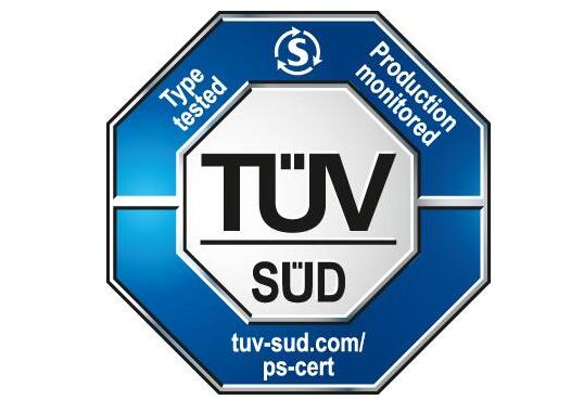 CE认证和TUV认证有什么区别