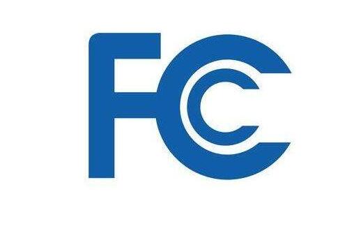 为什么要做FCC认证