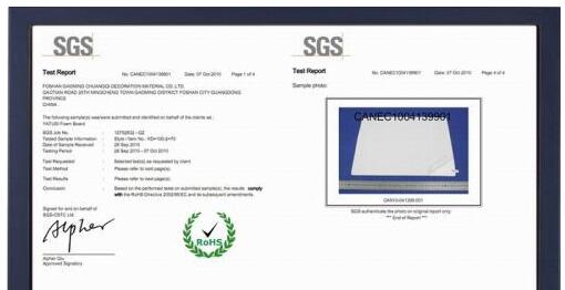 sgs-rohs认证
