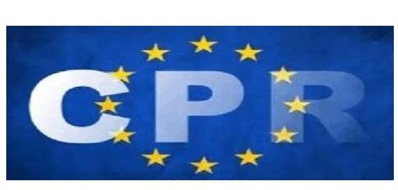 欧盟对建筑产品cpr指令的要求