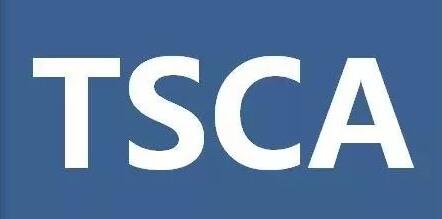 什么是TSCA5项