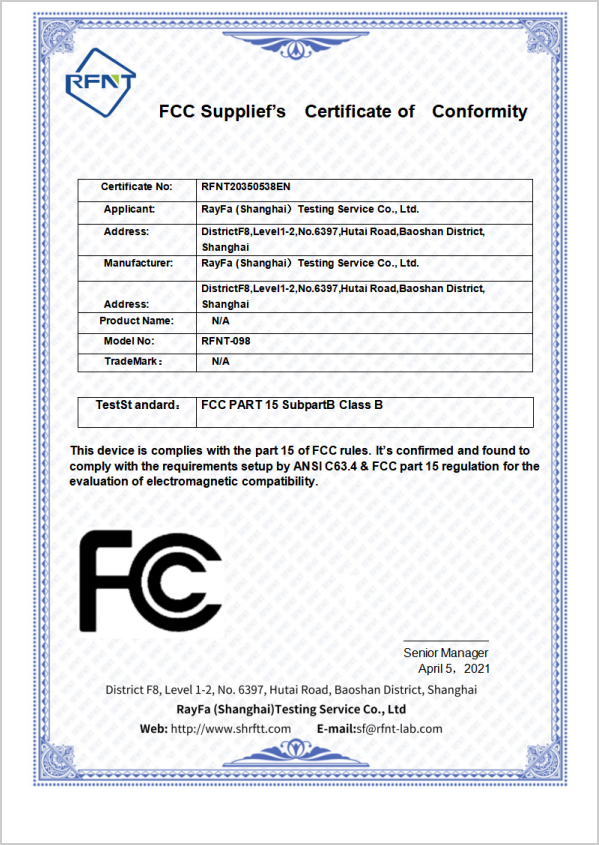 美国FCC认证证书模板